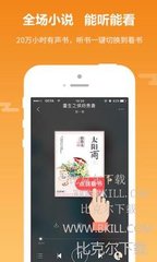 菲律宾退休移民要求是什么(退休移民最新政策指南)